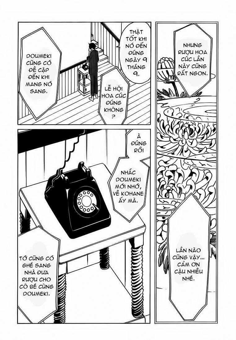 Xxxholic - Chapter 209 - Trang 6