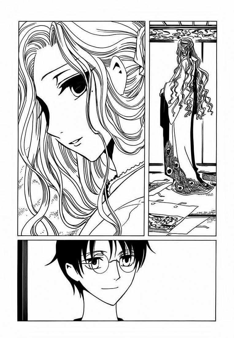 Xxxholic - Chapter 209 - Trang 8