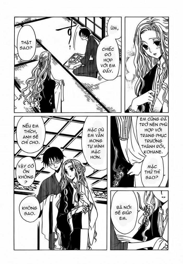 Xxxholic - Chapter 209 - Trang 10