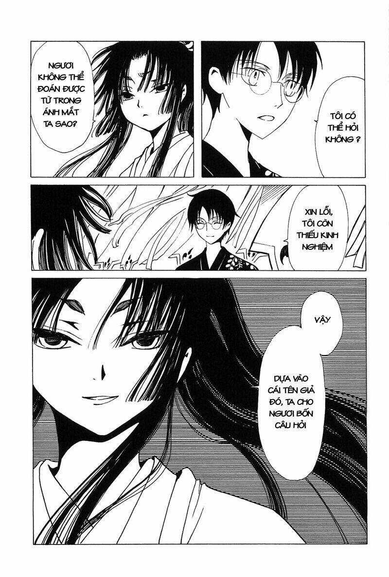 Xxxholic - Chapter 210 - Trang 2