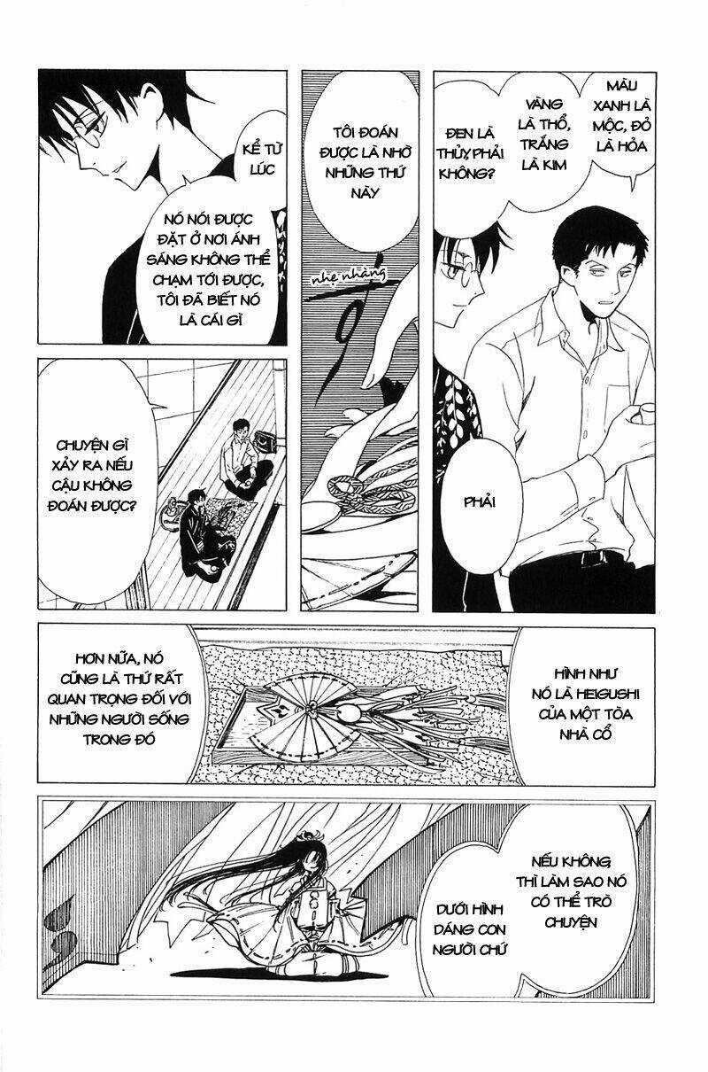 Xxxholic - Chapter 210 - Trang 11