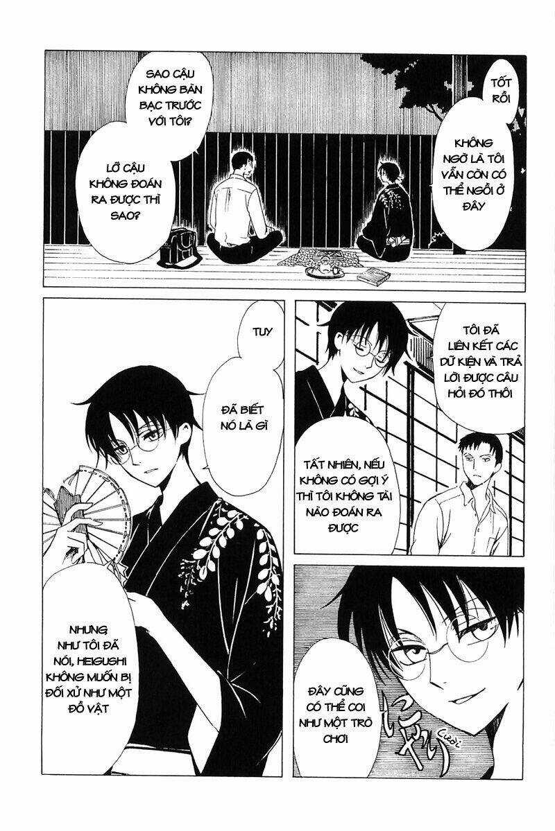 Xxxholic - Chapter 210 - Trang 12