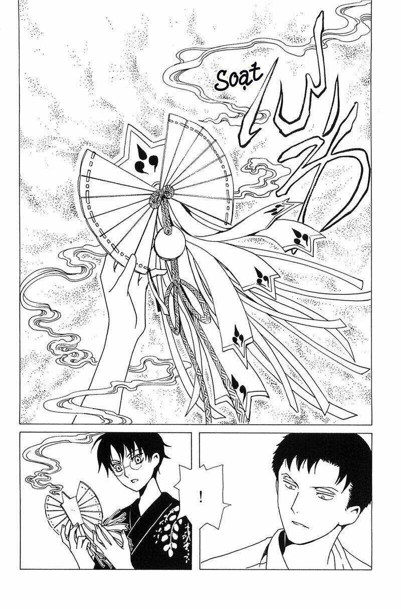 Xxxholic - Chapter 210 - Trang 15