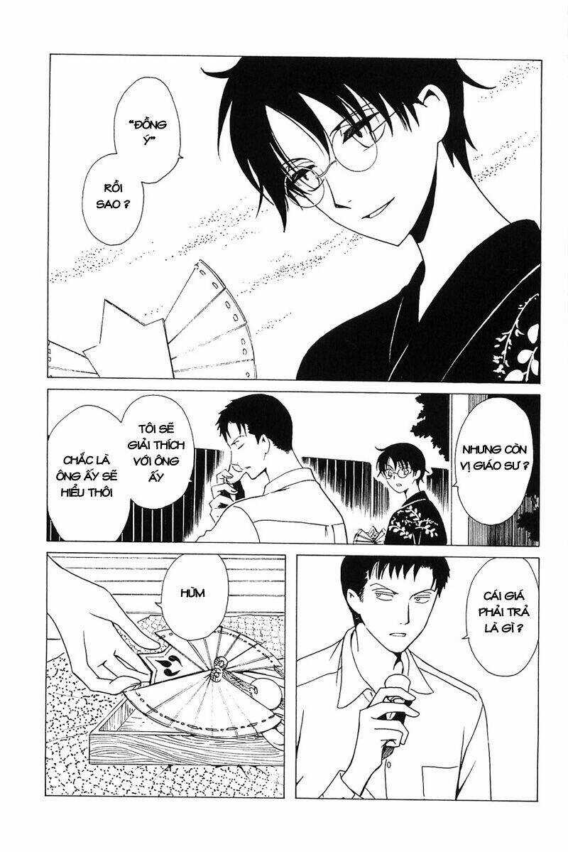 Xxxholic - Chapter 210 - Trang 16