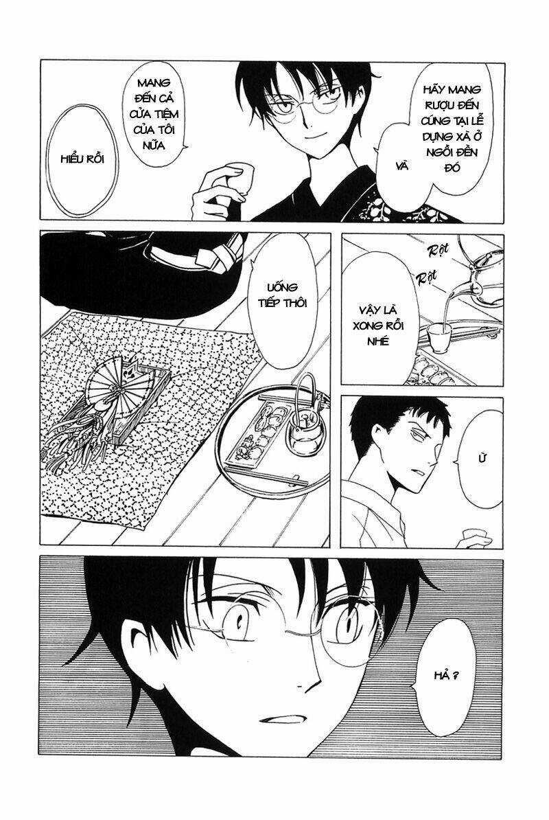 Xxxholic - Chapter 210 - Trang 17