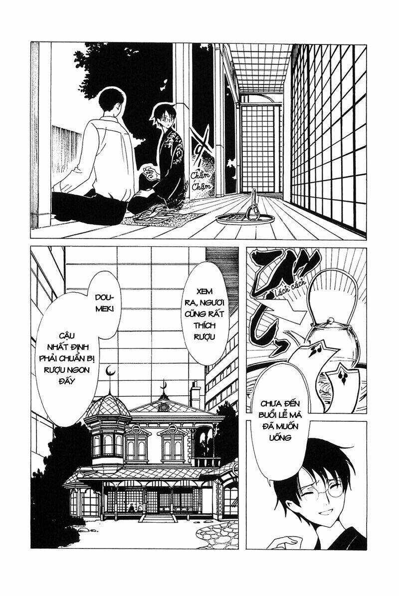 Xxxholic - Chapter 210 - Trang 18