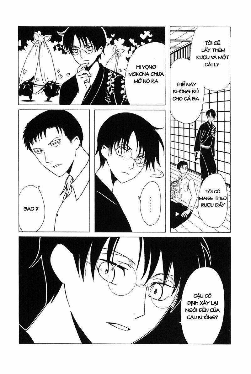 Xxxholic - Chapter 210 - Trang 19