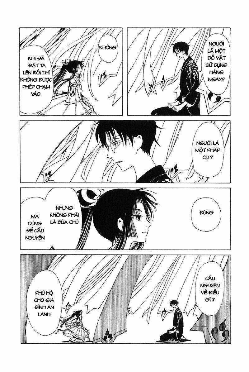 Xxxholic - Chapter 210 - Trang 3