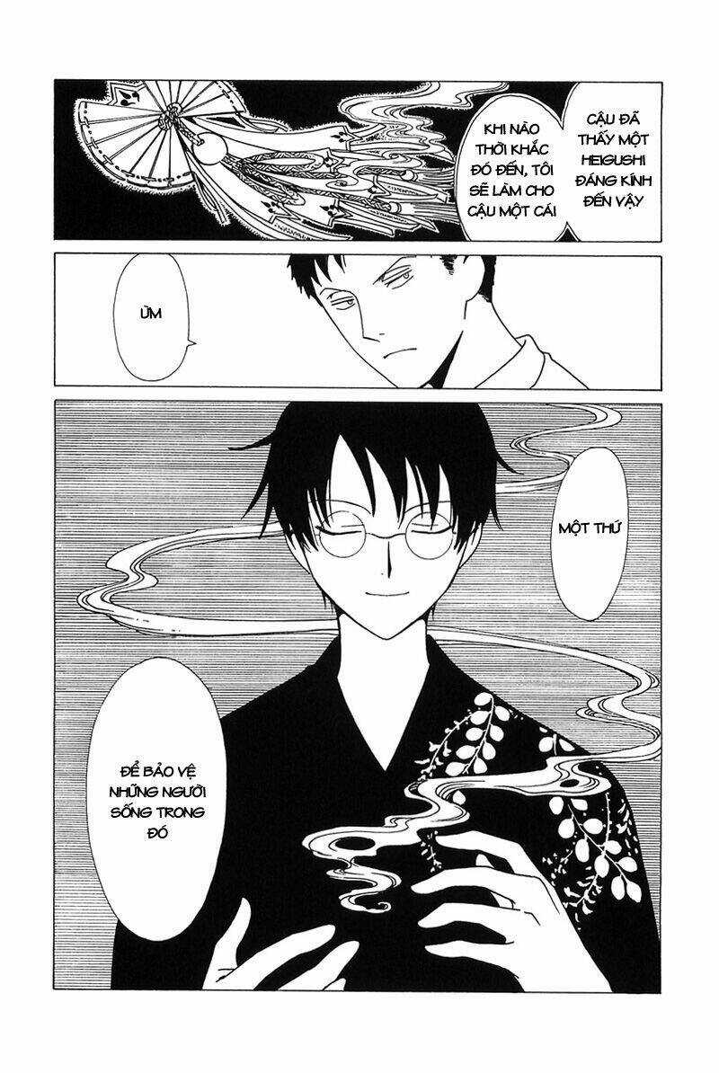 Xxxholic - Chapter 210 - Trang 21