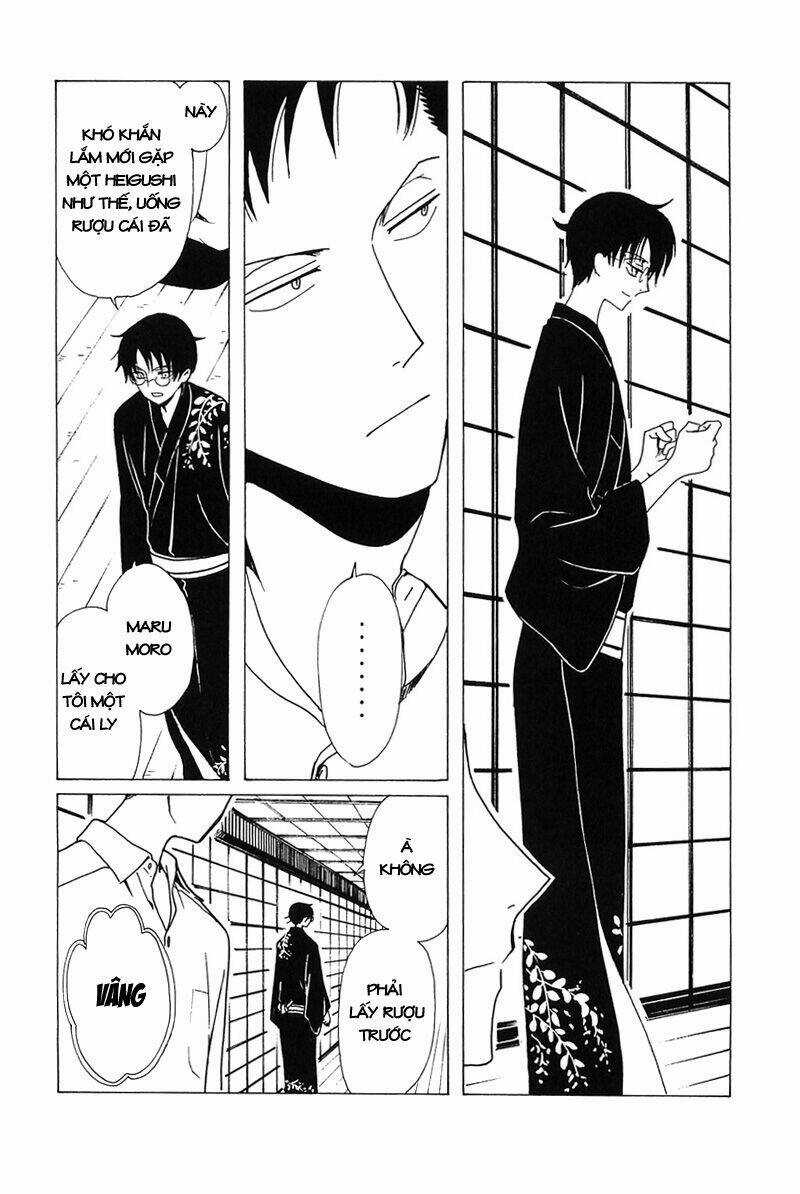 Xxxholic - Chapter 210 - Trang 22