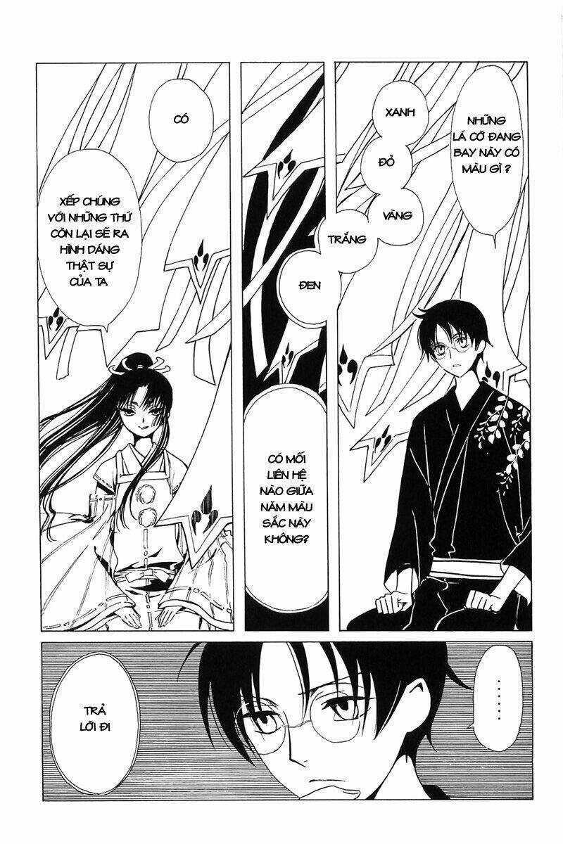 Xxxholic - Chapter 210 - Trang 4