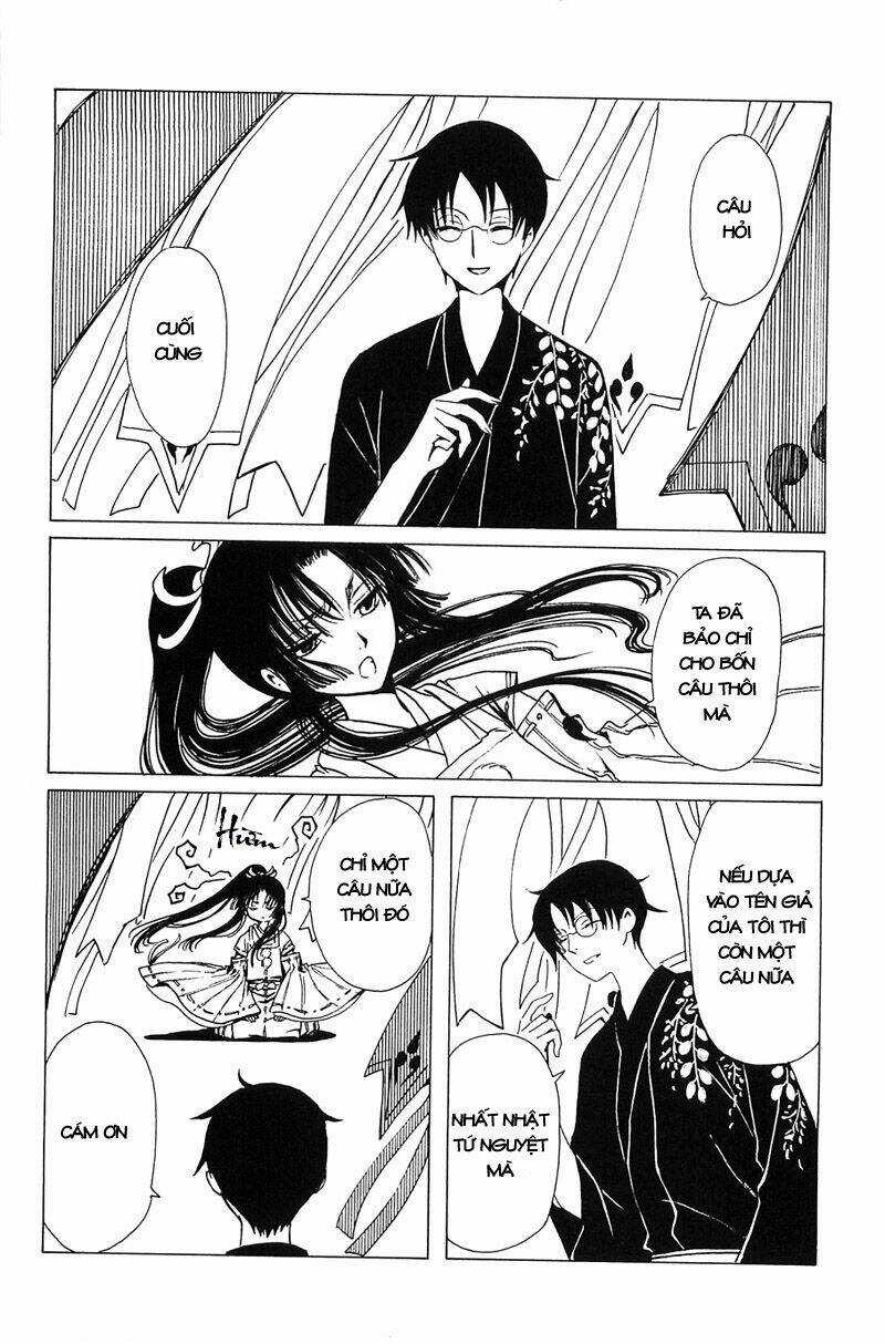 Xxxholic - Chapter 210 - Trang 5