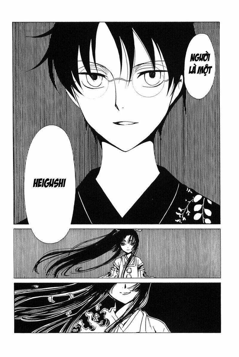 Xxxholic - Chapter 210 - Trang 7