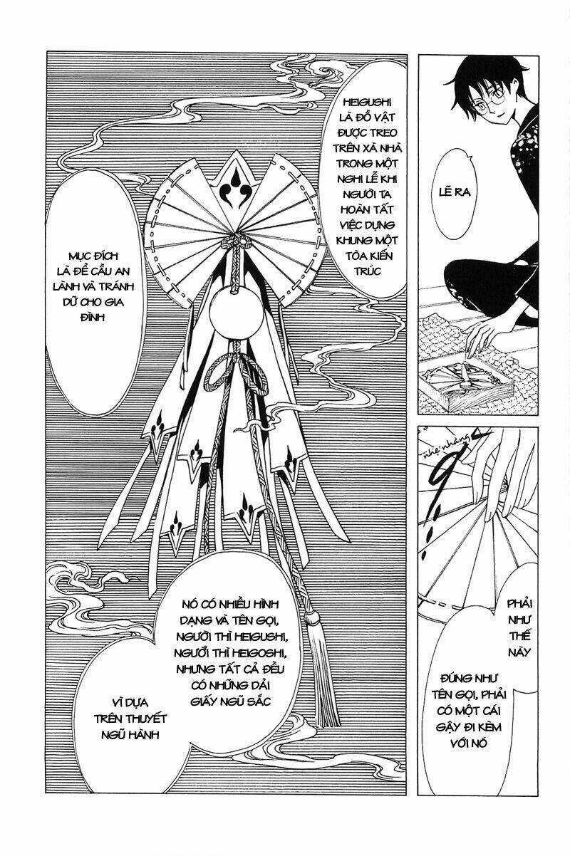 Xxxholic - Chapter 210 - Trang 10