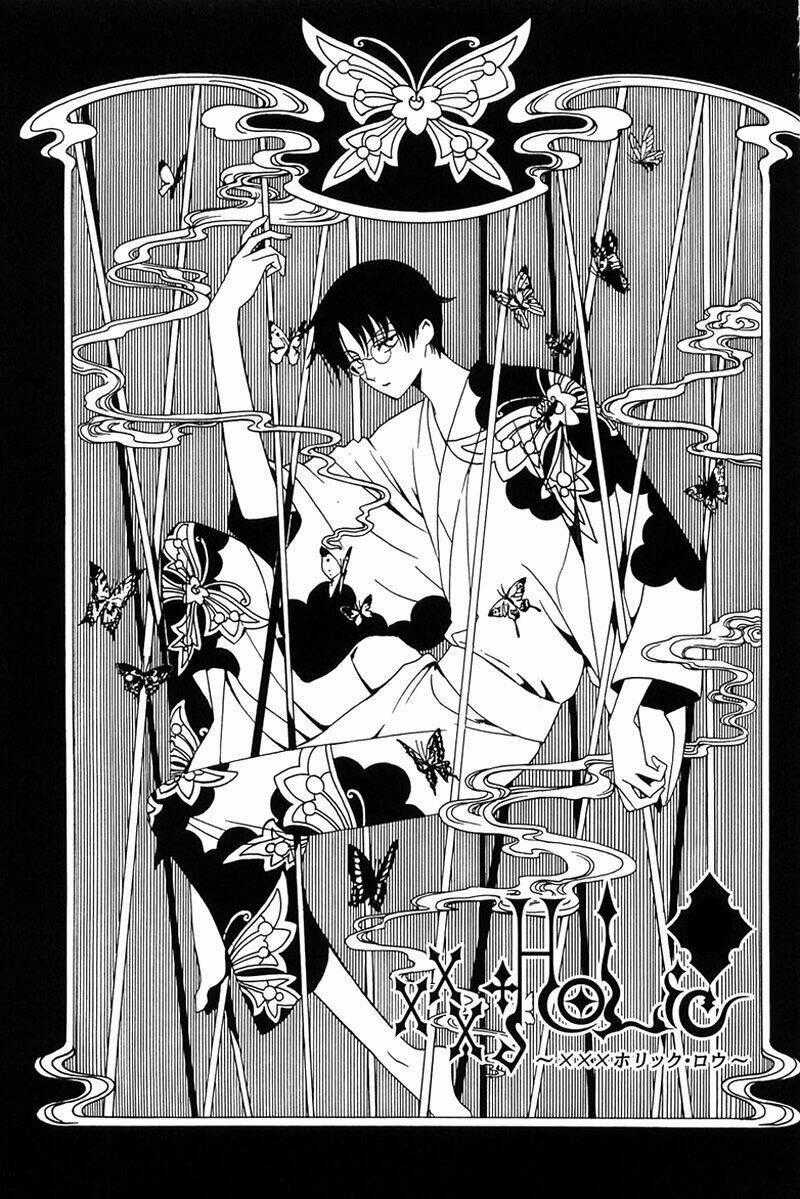 Xxxholic - Chapter 211 - Trang 2