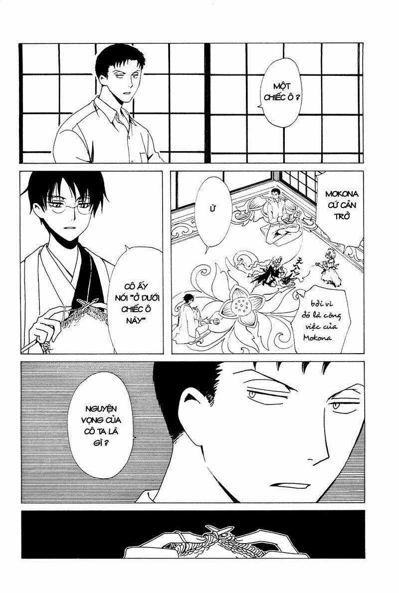 Xxxholic - Chapter 211 - Trang 11
