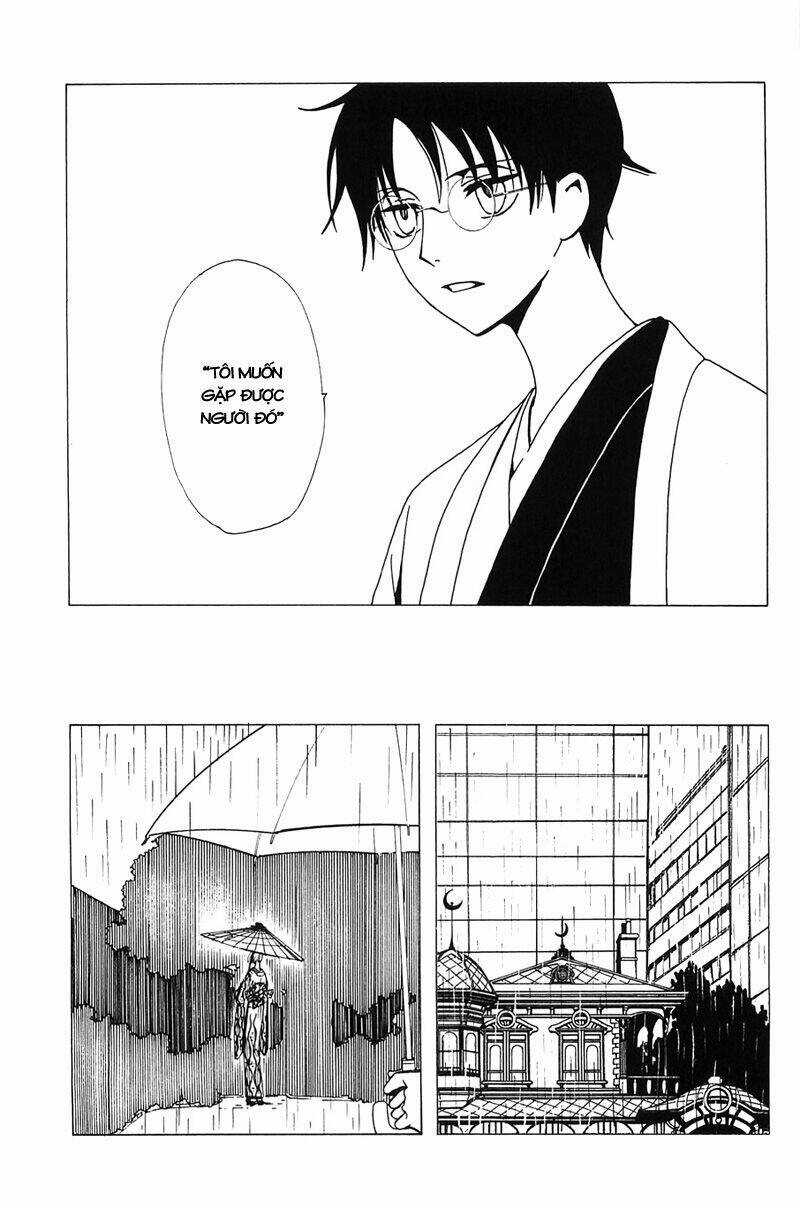 Xxxholic - Chapter 211 - Trang 12