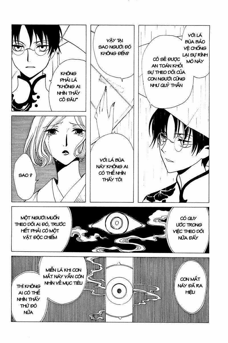 Xxxholic - Chapter 211 - Trang 15