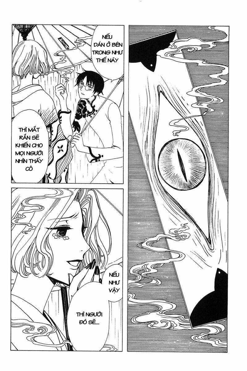 Xxxholic - Chapter 211 - Trang 17