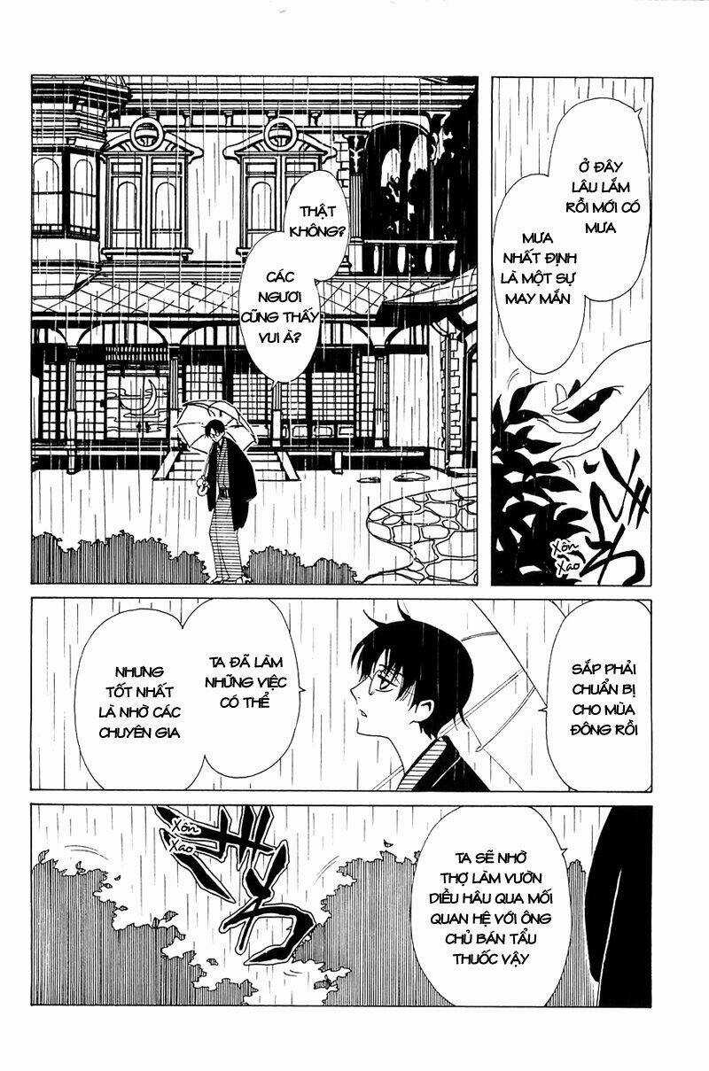 Xxxholic - Chapter 211 - Trang 3