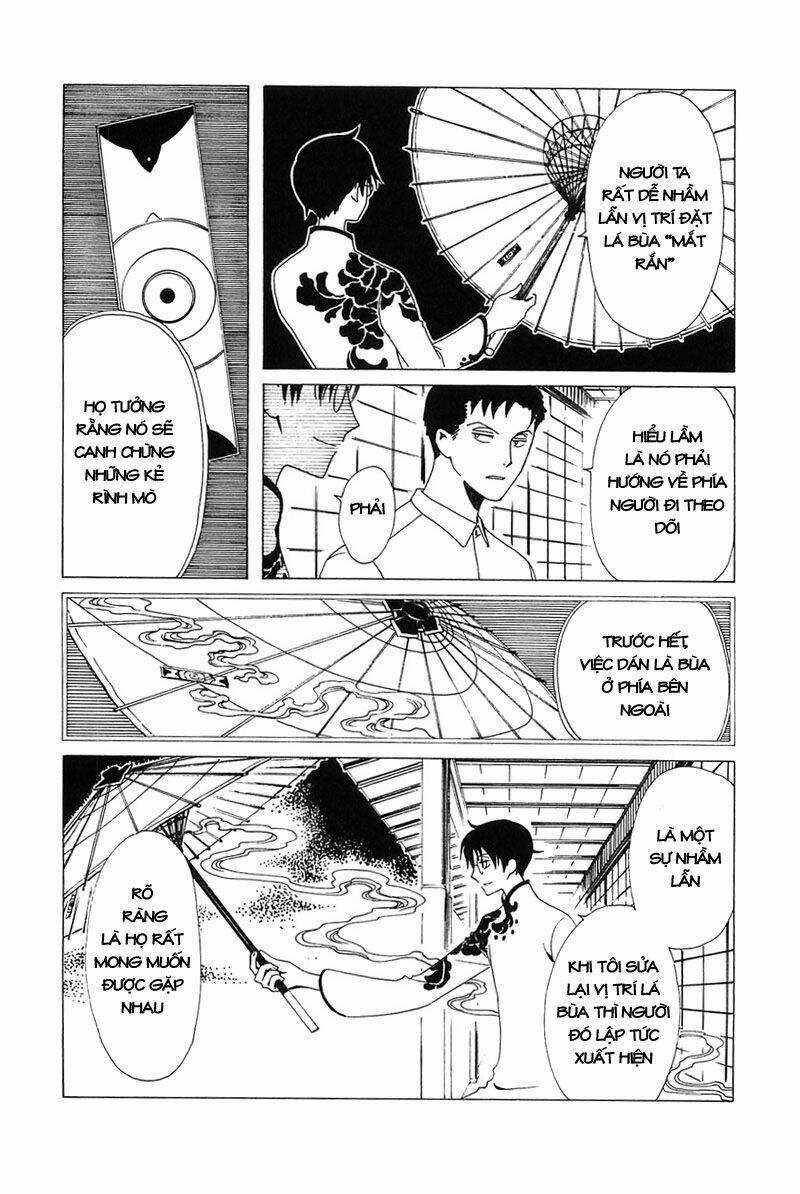 Xxxholic - Chapter 211 - Trang 22