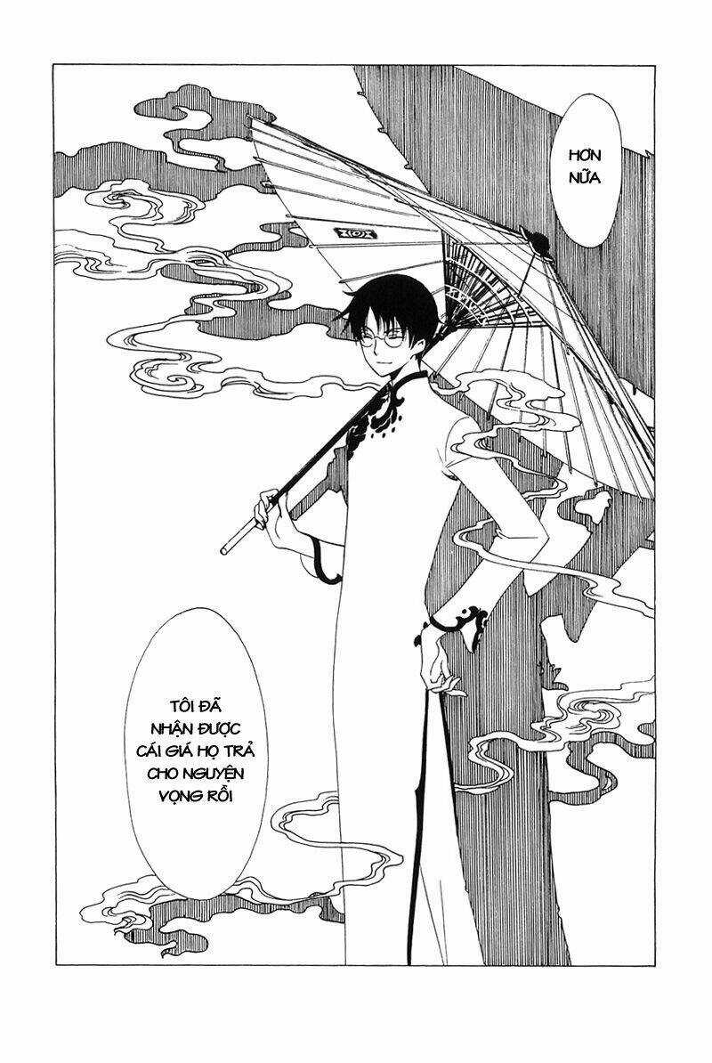 Xxxholic - Chapter 211 - Trang 25