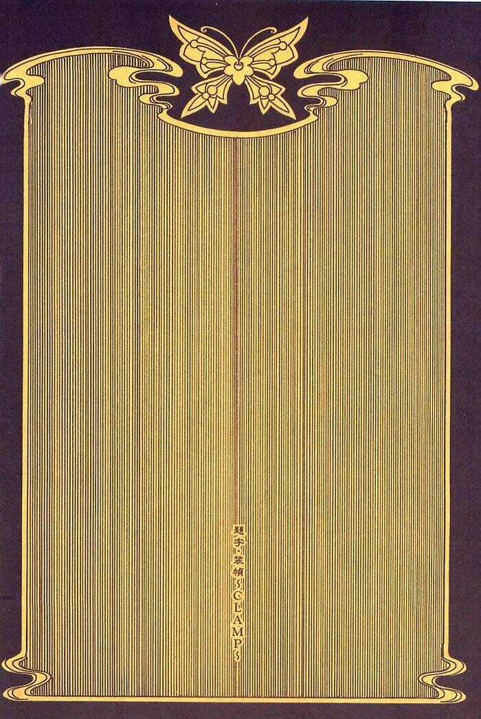 Xxxholic - Chapter 211 - Trang 28