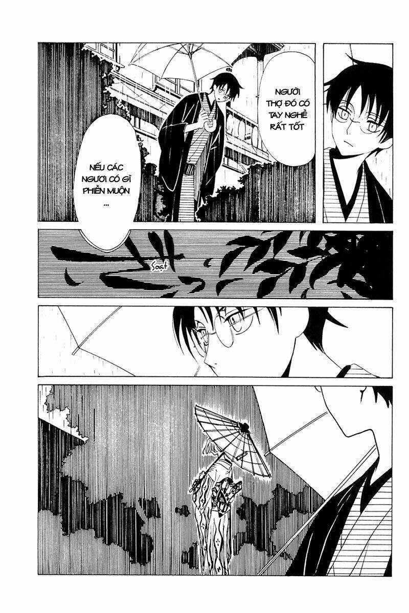 Xxxholic - Chapter 211 - Trang 4
