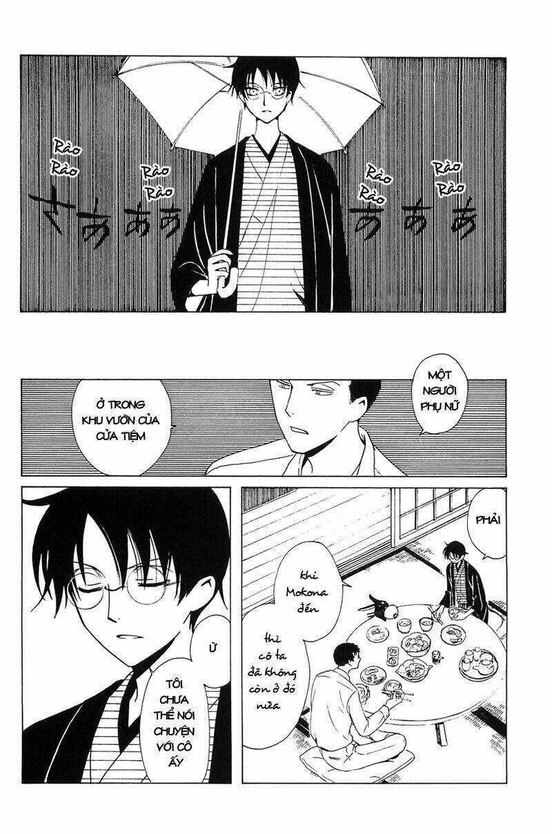 Xxxholic - Chapter 211 - Trang 5