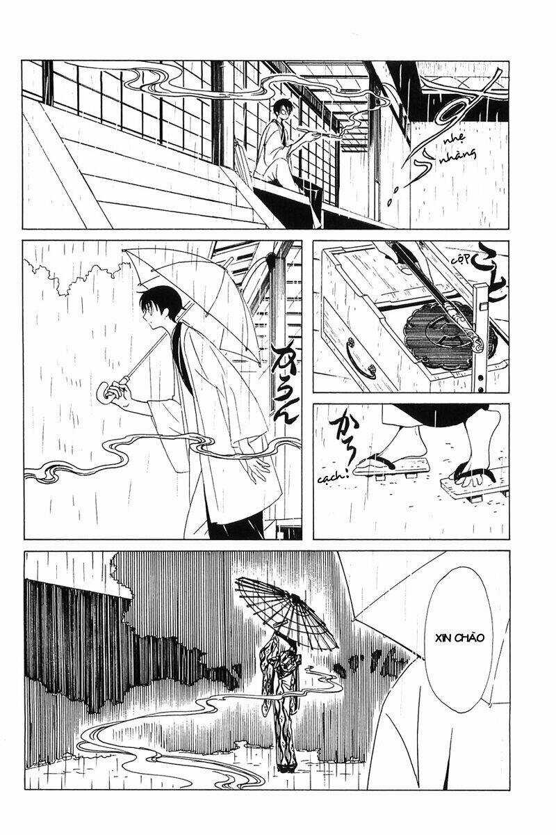 Xxxholic - Chapter 211 - Trang 7