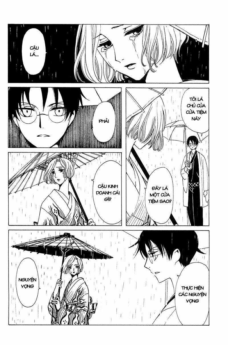 Xxxholic - Chapter 211 - Trang 9