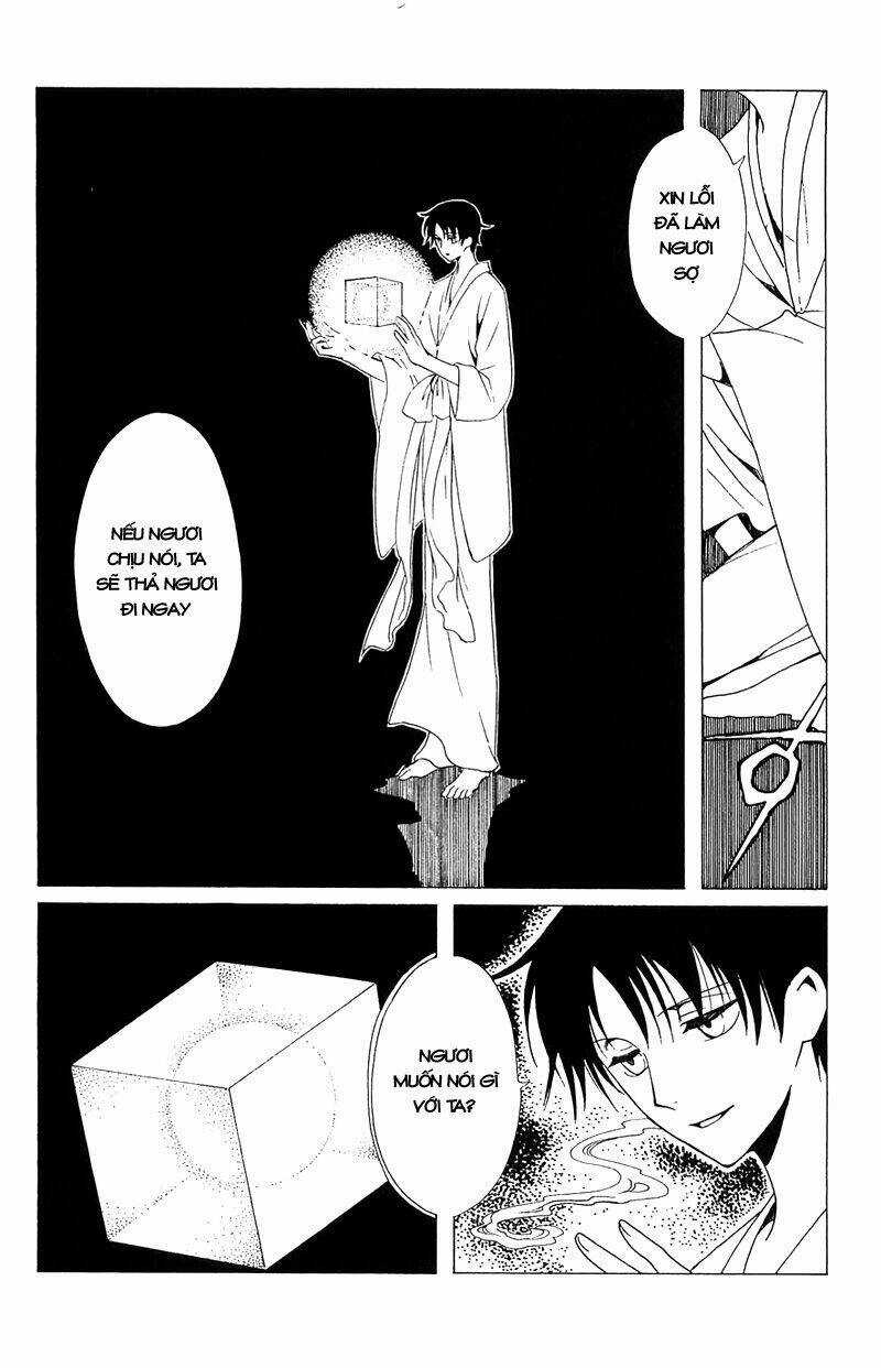 Xxxholic - Chapter 212 - Trang 25
