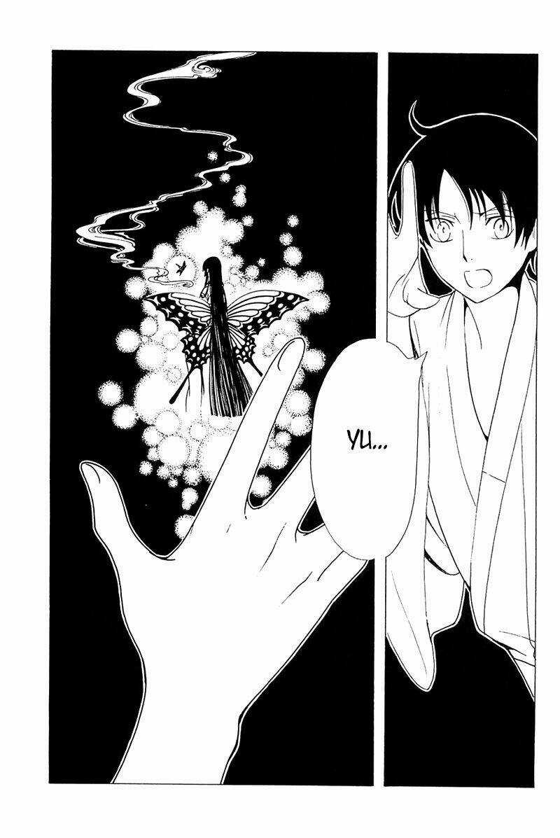 Xxxholic - Chapter 213 - Trang 2