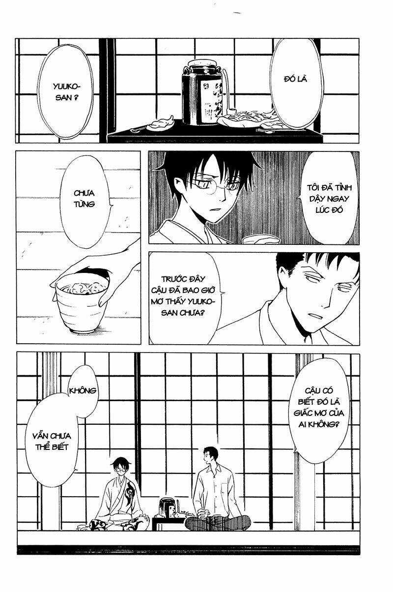 Xxxholic - Chapter 213 - Trang 3