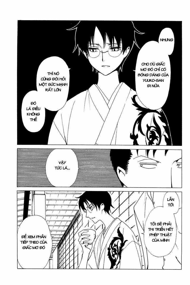 Xxxholic - Chapter 213 - Trang 4