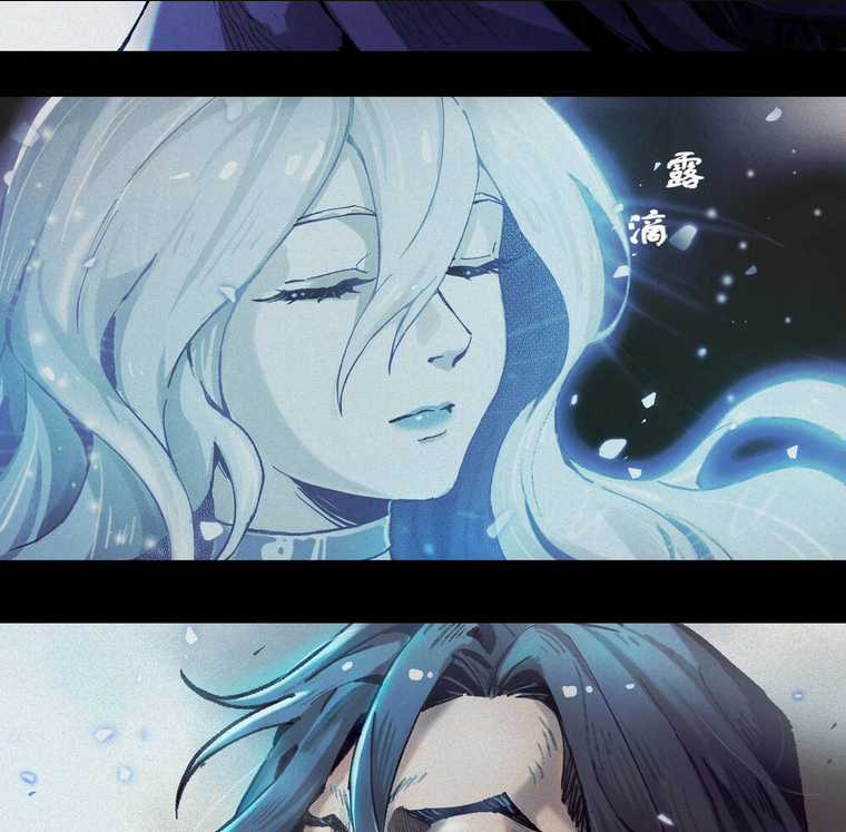 Ý Chí Dũng Sĩ 2 - Chapter 1 - Trang 17