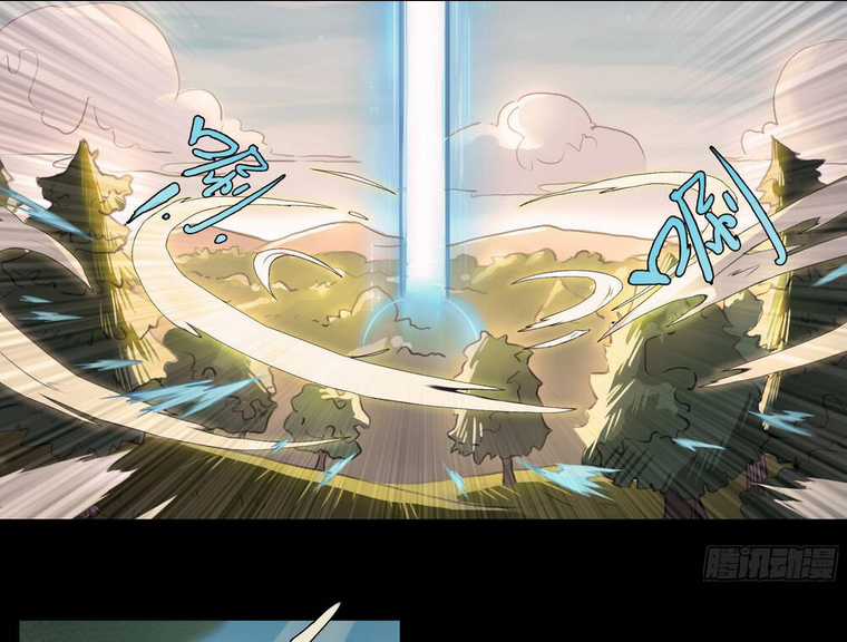 Ý Chí Dũng Sĩ 2 - Chapter 1 - Trang 27