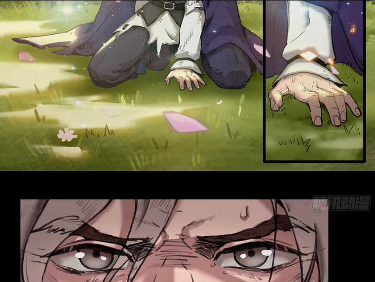 Ý Chí Dũng Sĩ 2 - Chapter 1 - Trang 32