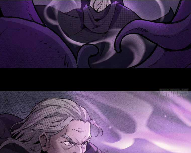 Ý Chí Dũng Sĩ 2 - Chapter 1 - Trang 54