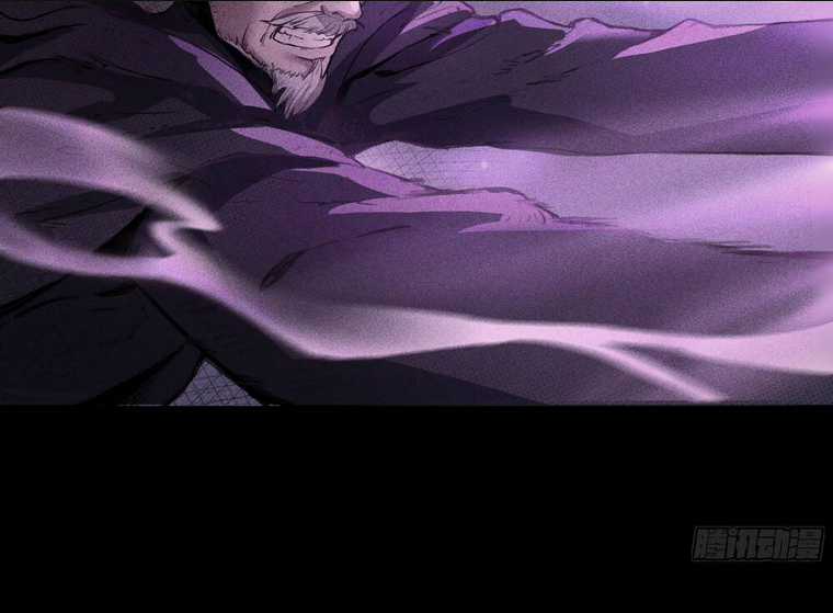 Ý Chí Dũng Sĩ 2 - Chapter 1 - Trang 55