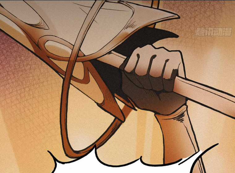 Ý Chí Dũng Sĩ 2 - Chapter 1 - Trang 63