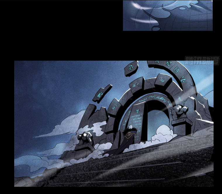 Ý Chí Dũng Sĩ 2 - Chapter 1 - Trang 69