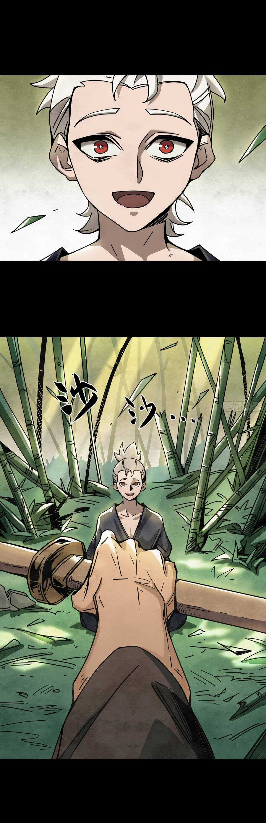 Ý Chí Dũng Sĩ 2 - Chapter 10 - Trang 1