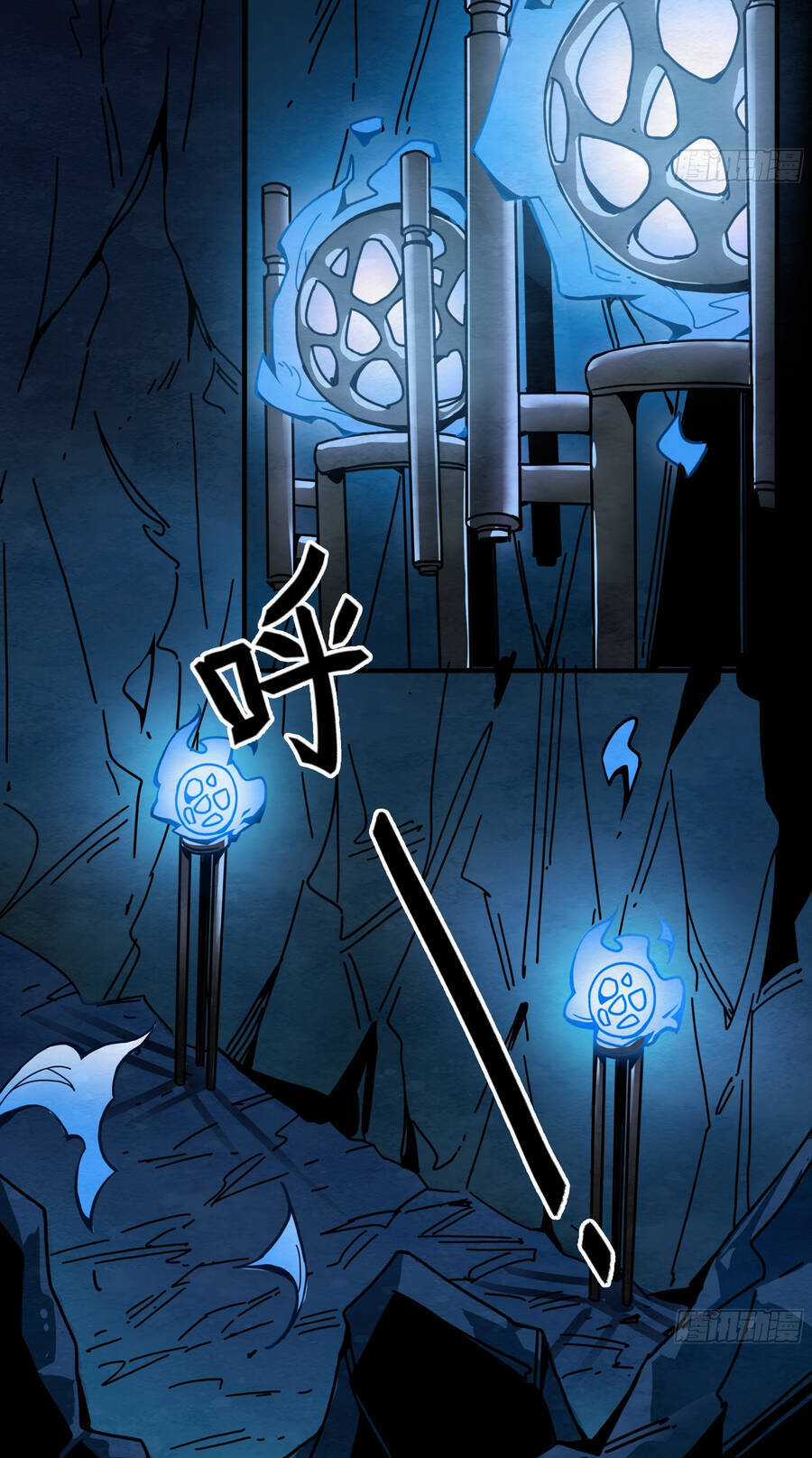 Ý Chí Dũng Sĩ 2 - Chapter 10 - Trang 18