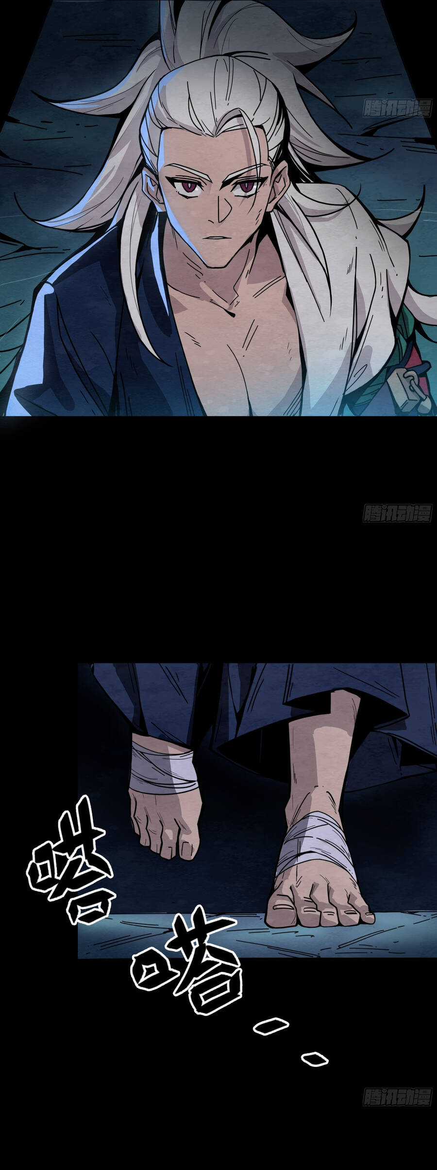 Ý Chí Dũng Sĩ 2 - Chapter 10 - Trang 21