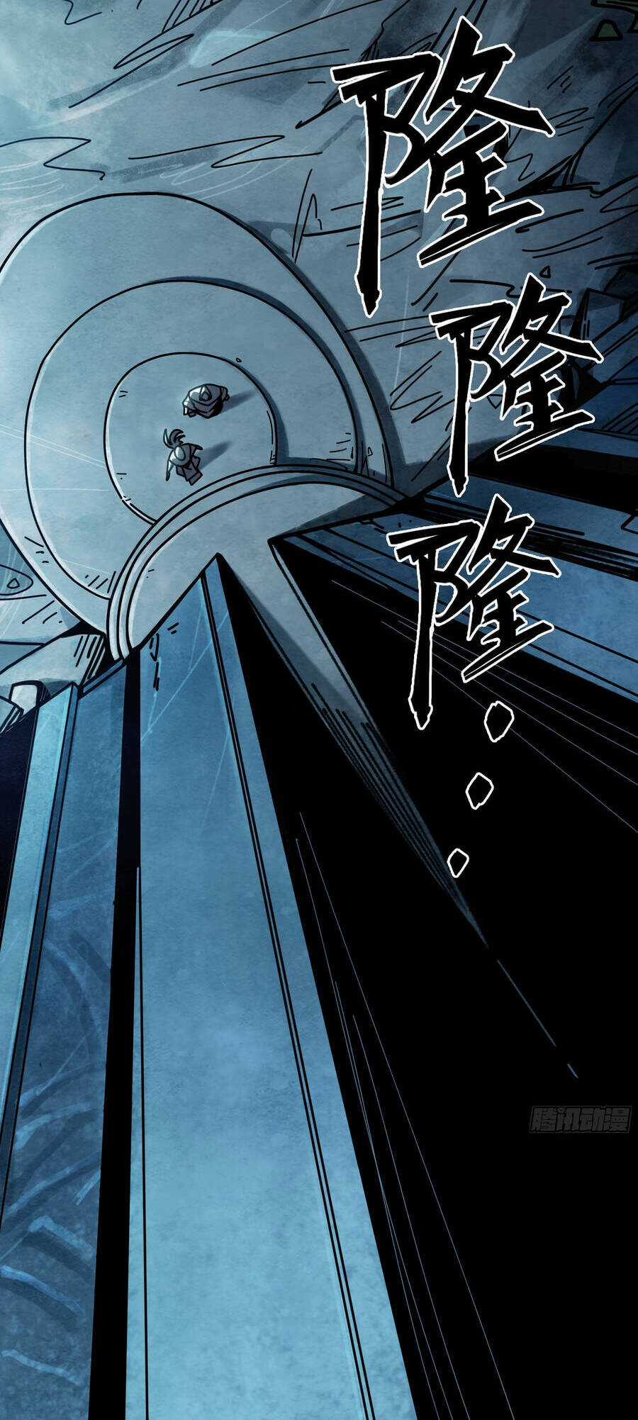 Ý Chí Dũng Sĩ 2 - Chapter 10 - Trang 31