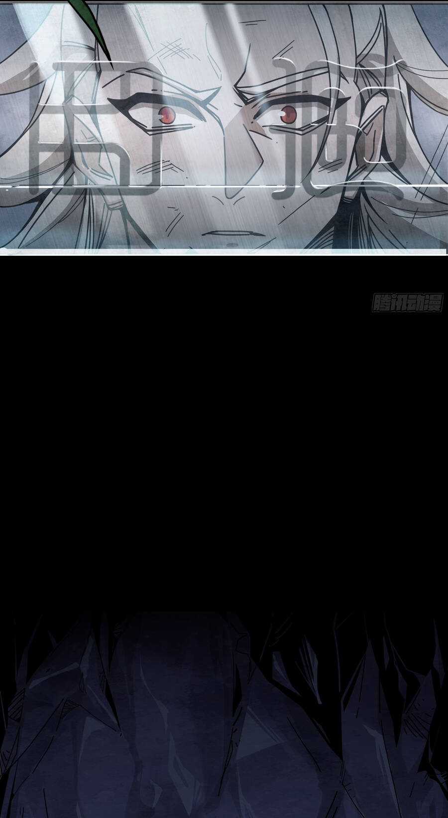 Ý Chí Dũng Sĩ 2 - Chapter 10 - Trang 6