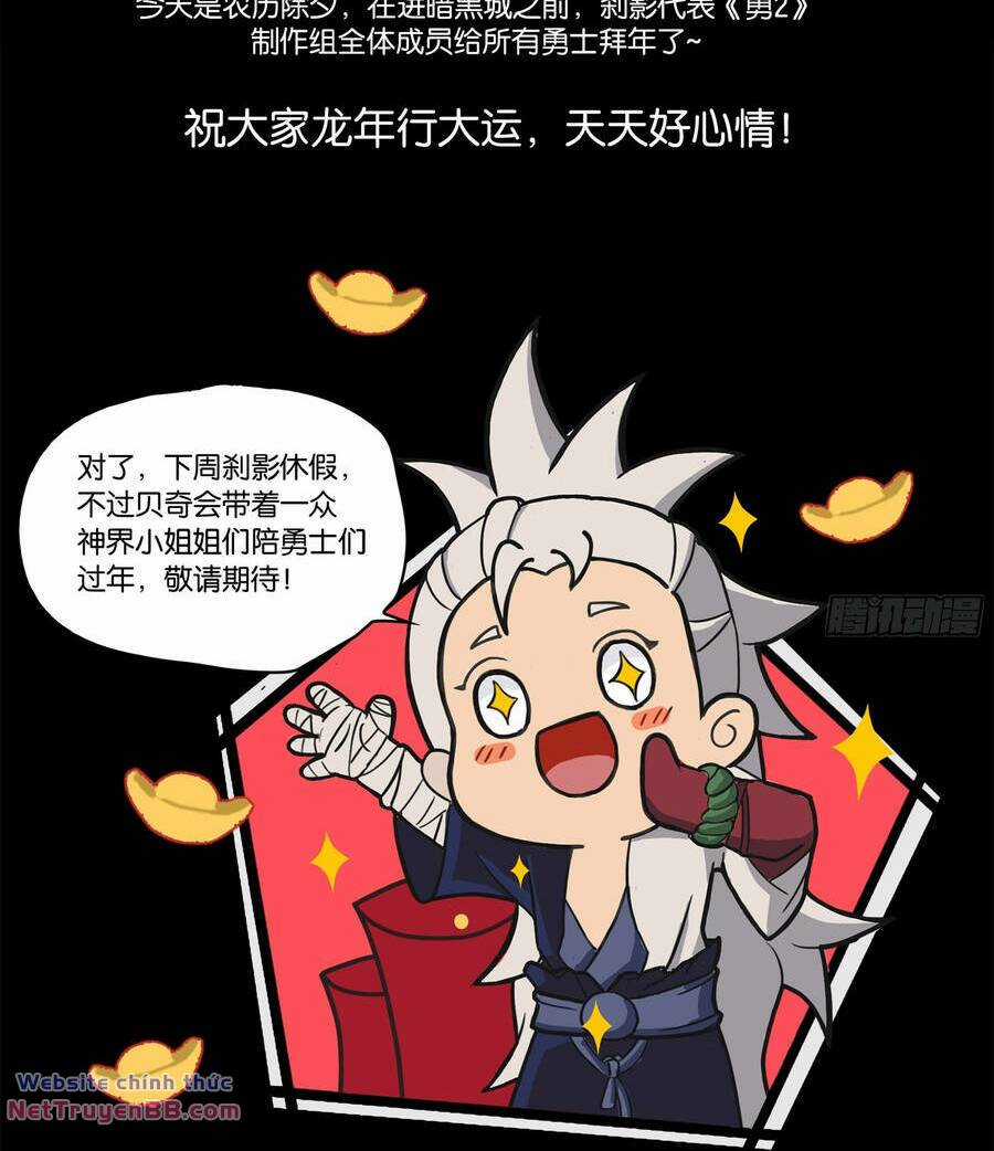 Ý Chí Dũng Sĩ 2 - Chapter 10 - Trang 60