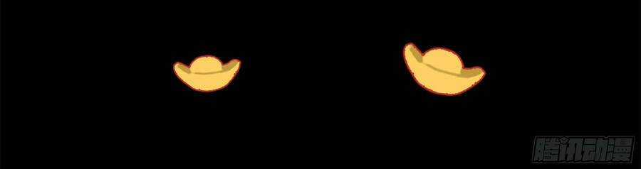 Ý Chí Dũng Sĩ 2 - Chapter 10 - Trang 61