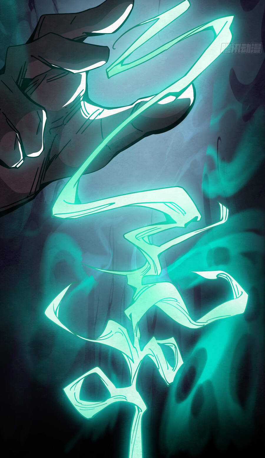 Ý Chí Dũng Sĩ 2 - Chapter 11 - Trang 17